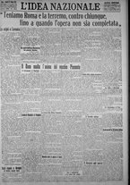 giornale/TO00185815/1923/n.254, 5 ed/001